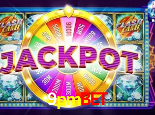 Instant Lottery